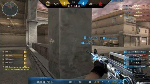 TES赛后返图：气势如虹横扫零封晋级胜者组决赛！