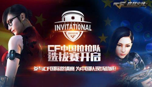 Natus Vincere 在 LEC 2026 赛季前开始阵容和教练团队的改革