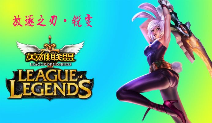 PSG.LGD专访：如何看待DOTA2国内青黄不接的现状