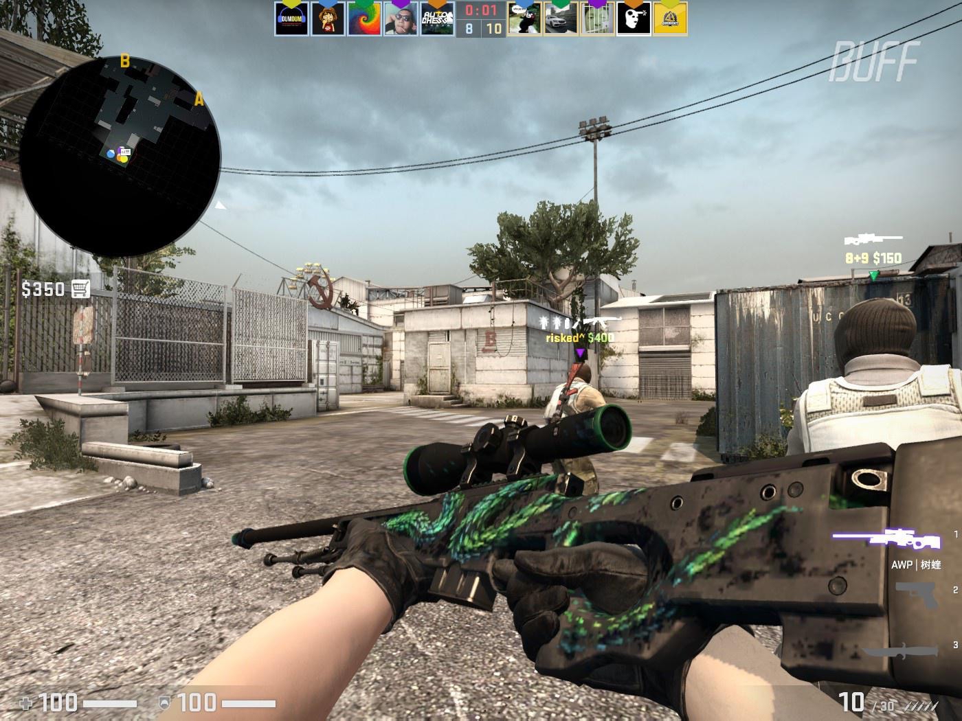 LGD俱乐部发布公告：TI10事件调查结束，没有假赛